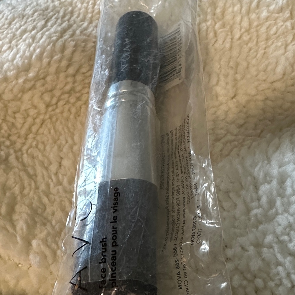 Avon Silver and Black Face Brush
